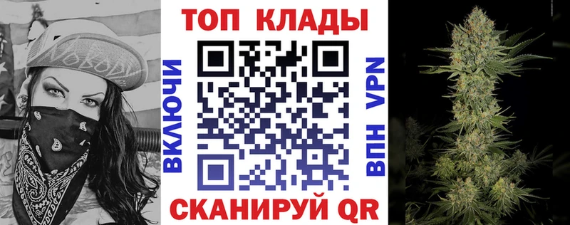 Где купить наркоту Киренск СОЛЬ  Кокаин  МЕФ  Конопля 