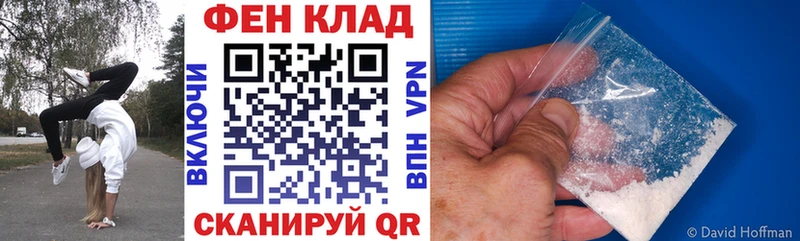 АМФЕТАМИН 97% KRAKEN ссылка Киренск