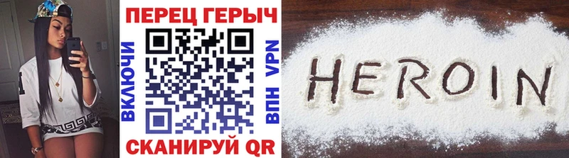МЕГА вход  Киренск  ГЕРОИН Афган 
