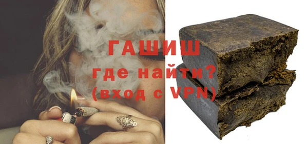 соль ск Балабаново