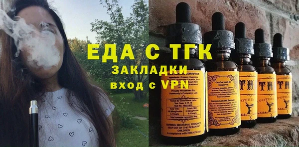мет Белоозёрский