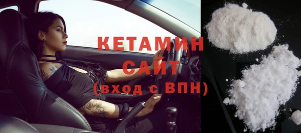 гашик Баксан