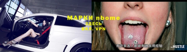 гашик Баксан