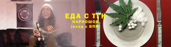 гашик Баксан