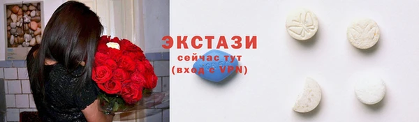 гашик Баксан