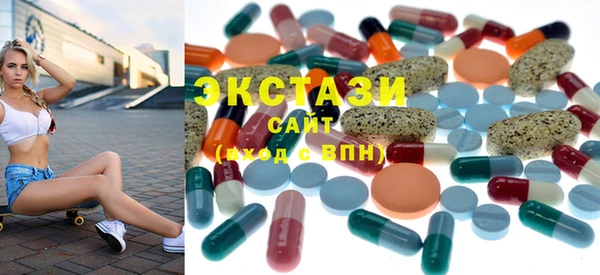 гашик Баксан