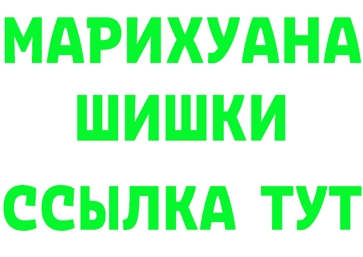 Что такое наркотики  формула Киренск