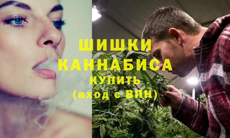 закладка  Киренск  Шишки марихуана Bruce Banner 