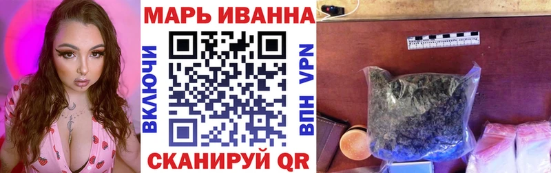 МАРИХУАНА марихуана  купить наркоту  Киренск 